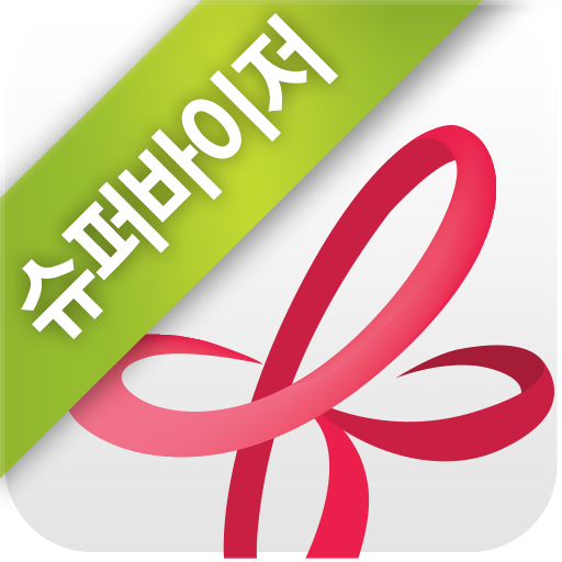 퓨즈 SMART_SV하이브리드