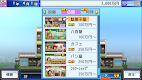 screenshot of 開店デパート日記