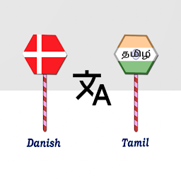 Danish To Tamil Translator
