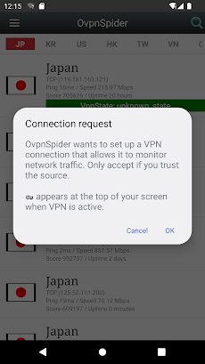 VPN Proxy OvpnSpiderのおすすめ画像2