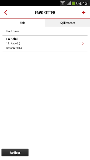 DAI Fodbold Screen 3