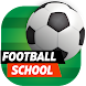Football School: FREE training video