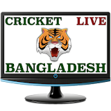 Bangladesh Cricket TV icon