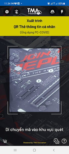T-Pass Screen 3