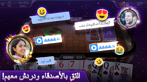 https://play-lh.googleusercontent.com/x8hIQ6sfTZPSj_6miYBCIMXkt9RVZEHgDsRRzEBHJykTp2sQXkP6PL4AAKY7sVoftrFs