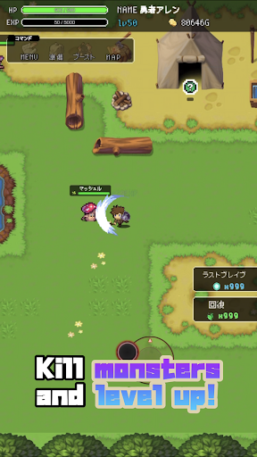 LevelUp RPG 2D - Adventure - games