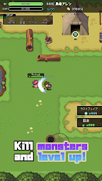 LevelUp RPG 2D