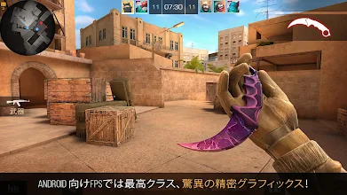 Standoff 2 Google Play のアプリ