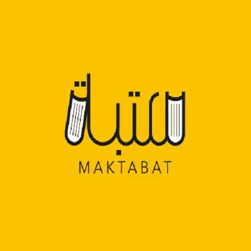 MAKTABAT Download on Windows