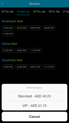 Cineroyal Cinemas Screen 3