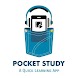Pocket Study - Androidアプリ