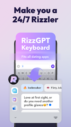 Rizz Plug: AI Texting Wingmanのおすすめ画像2