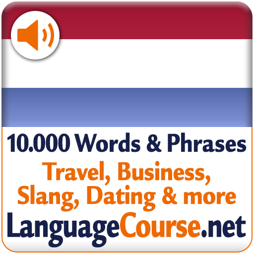 Learn Dutch Vocabulary 3.1.0 Icon