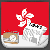 Hong Kong Radio News icon