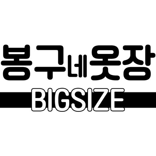 BongguCloset logo