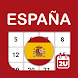 Calendar2U: Spain Calendar - Androidアプリ