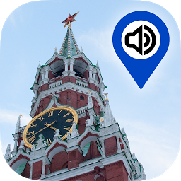Icon image Кремль и Красная площадь, гид