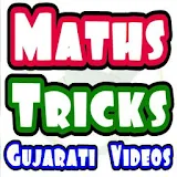 Maths Tricks Video By Vishal Gauswami icon