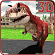 ワイルド恐竜シミュレータ2015 - Androidアプリ