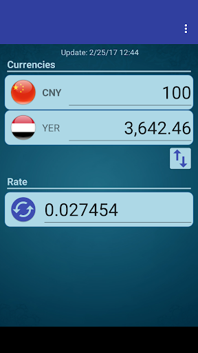 Android application Chinese Yuan x Yemeni Rial screenshort