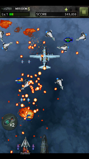 STRIKERS 1945-3  RCTI