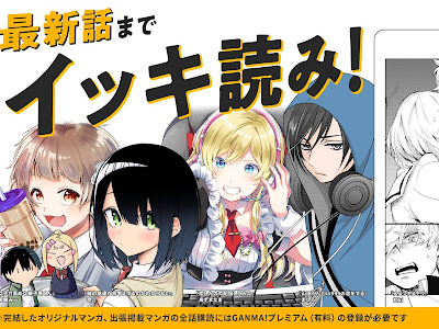 √無料でダウンロード！ 恋愛 漫画 完結 114074-漫画 おすすめ 完結 恋愛