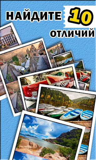 Предварительный просмотр приложения