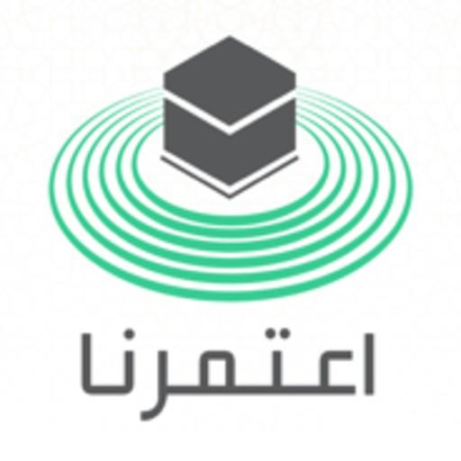 Umreye Umre randevusu alma sistemi