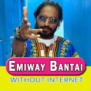 Emiway Bantai Songs - बिना इंटरनेट के  Icon