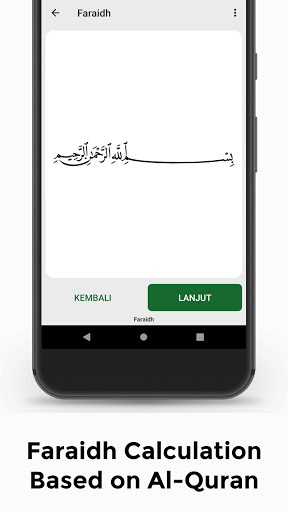 Faraidh | #1 Islamic inheritan Screen 2