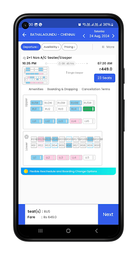 Ivar Travels Screen 3