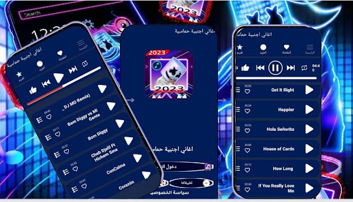 اغاني اجنبيه حماسية 2024 بدونت Screen 3
