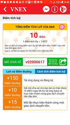 VNEX APP Screen 3