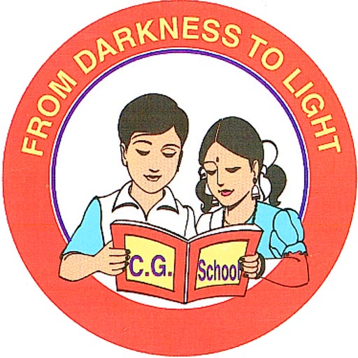 Children Guide School Mariyahu logo