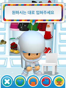 스크린샷 이미지