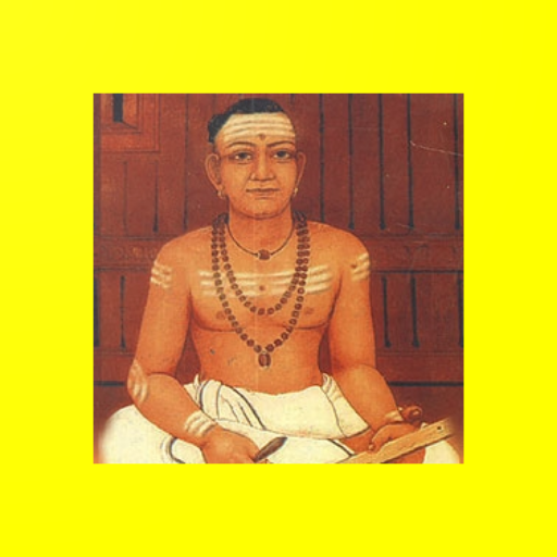 Ramayana Parayanam logo