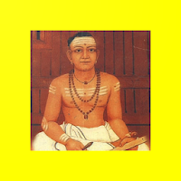 Ramayana Parayanam
