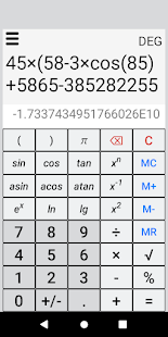 Logarithm calculator Screenshot