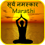 Cover Image of Baixar Marathi Surya Namaskar Yoga म  APK
