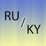 Kyrgyz Russian translator icon