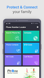 Phone Number Tracker - Mobile Number Locator Free 1.2.4 Screenshots 1