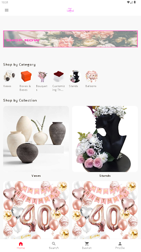 Android application هديتي أنتي screenshort