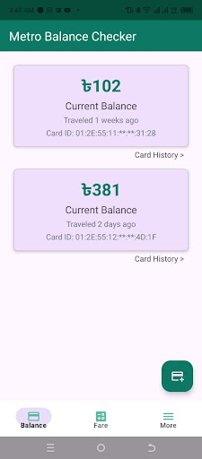 Metro Balance Checker