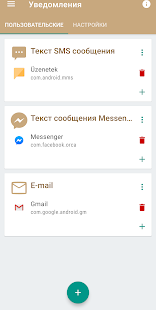 Unknown app Screenshot
