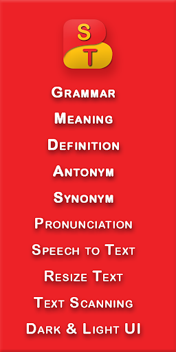 Android application Spanish Thesaurus screenshort