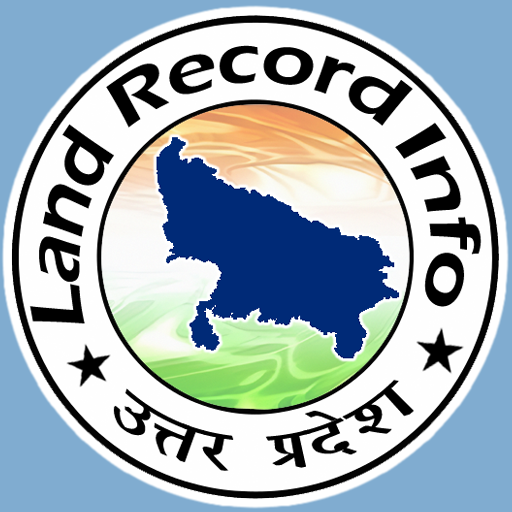 UP Land Records infomation Header - AppWisp.com