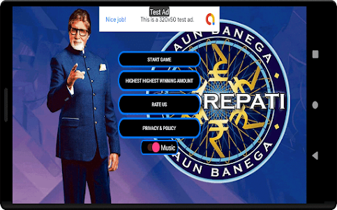 KBC Real Lottery Game
