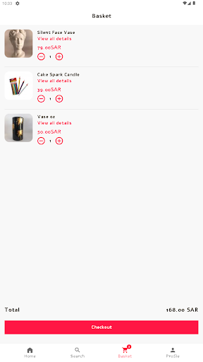 هديتي أنتي Screen 3