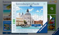 Ravensburger Puzzleのおすすめ画像2