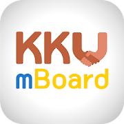 mBoard - KKU Meeting 1.1 Icon